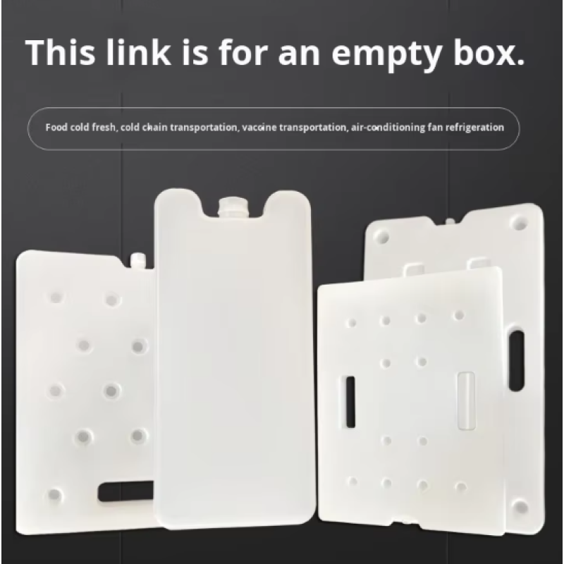 Ice Box Factory - Crystal Box Cooling Fan