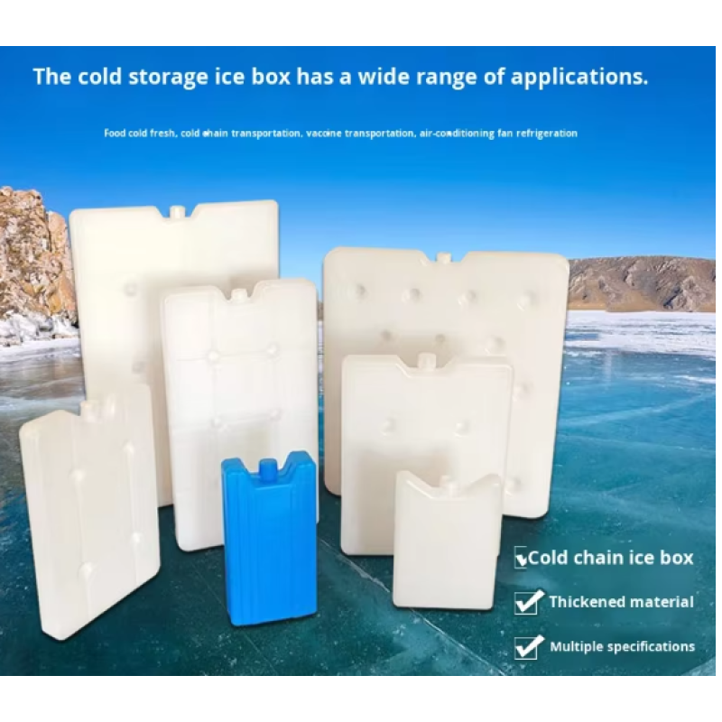 Ice Box Factory - Crystal Box Cooling Fan