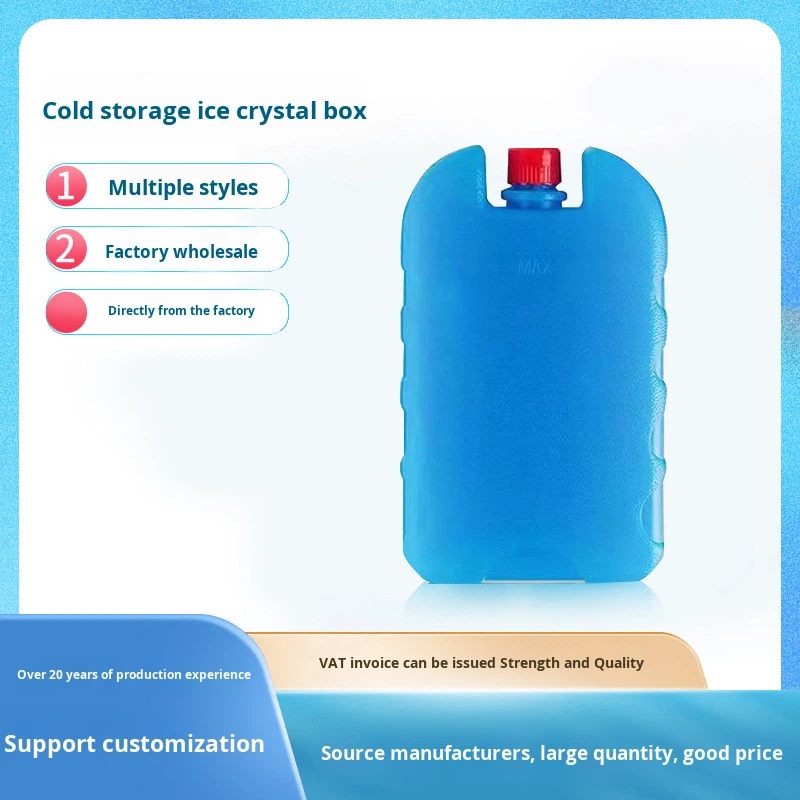 Refrigeration Plate Manufacturer - Blue Ice Cold Chain