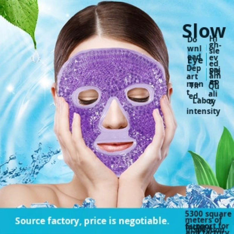 Plush Eye Mask Manufacturer - Custom Logo Soft Bead Mask