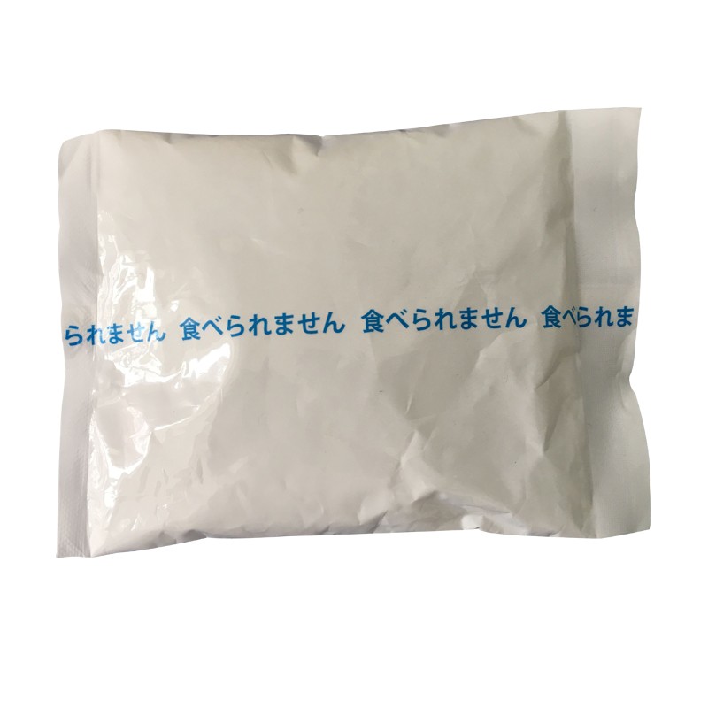 Poly Ice Pack Supplier - Food Fresh Delivery Refrigerant Pack