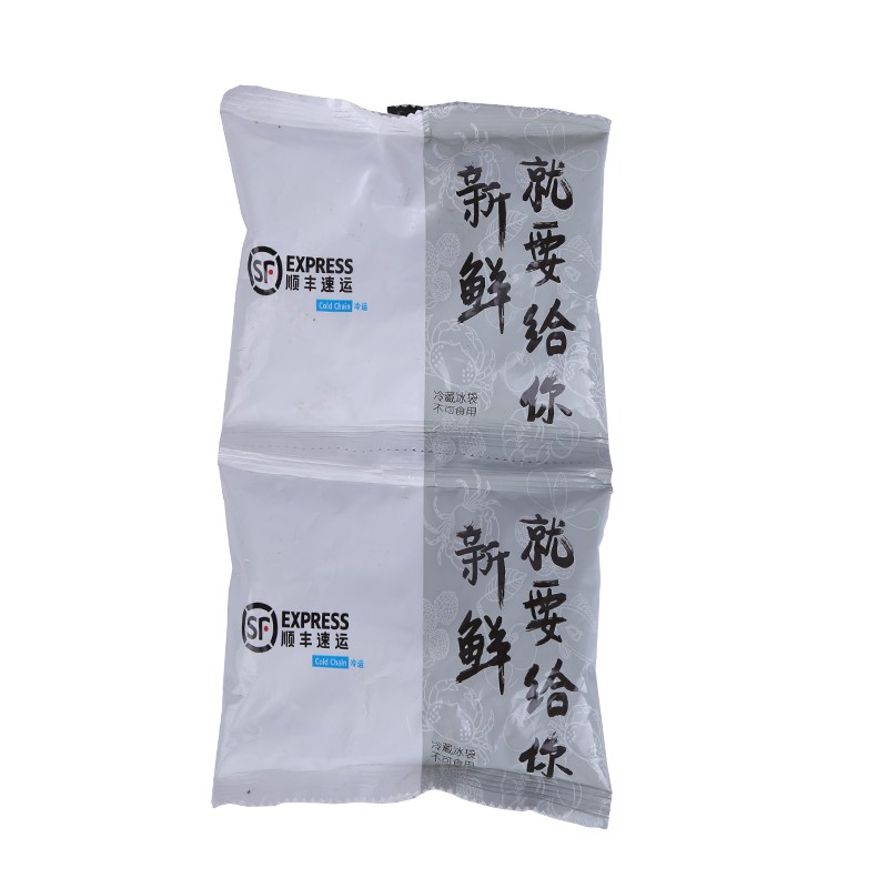 Water Injection Ice Pack Factory - Reusable Insulated Gel Cooling Bag