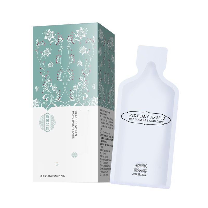 Lady's Health-Boosting Blood Orange Pomegranate Oral Liquid Non-GMO Gluten-Free Collagen Drink for Adults