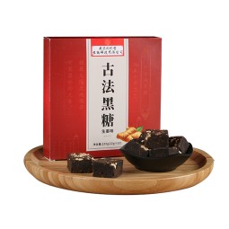 Ginger Black Sugar Factory - Women Period Pain Relief