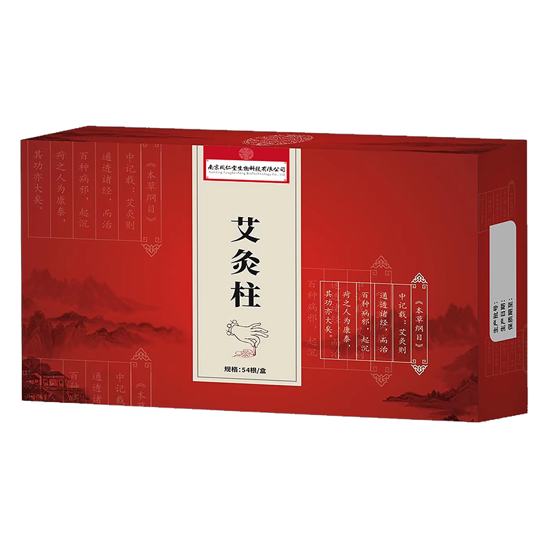 Fruit Tea Manufacturer - Organic Women Detox Beauty