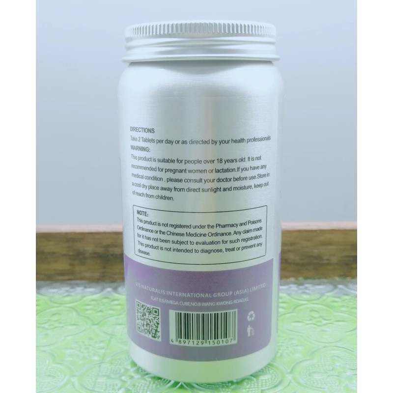 MEWELL  Skin Whitening Grape Seed Contain 5 Vitamines and Skin Health Antioxidant,Non-gmo,gluten Free,immune Support