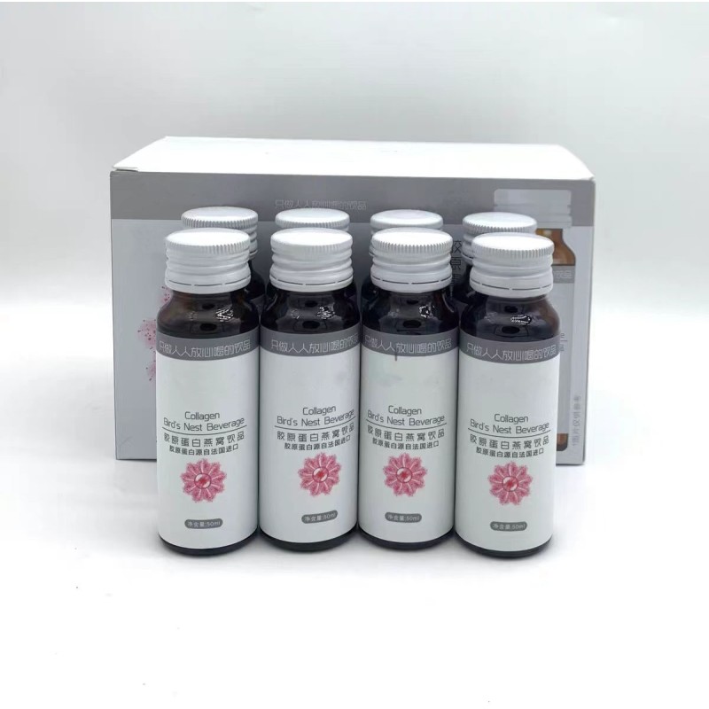 Premium Hyaluronic  Collagen Liquid with Swallow's Nest - Promotes Healthy Aging Reduces Skin Sagging Erases Wrinkles