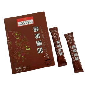 Vitamin C Powder Factory - Skin Whitening Body Resistance