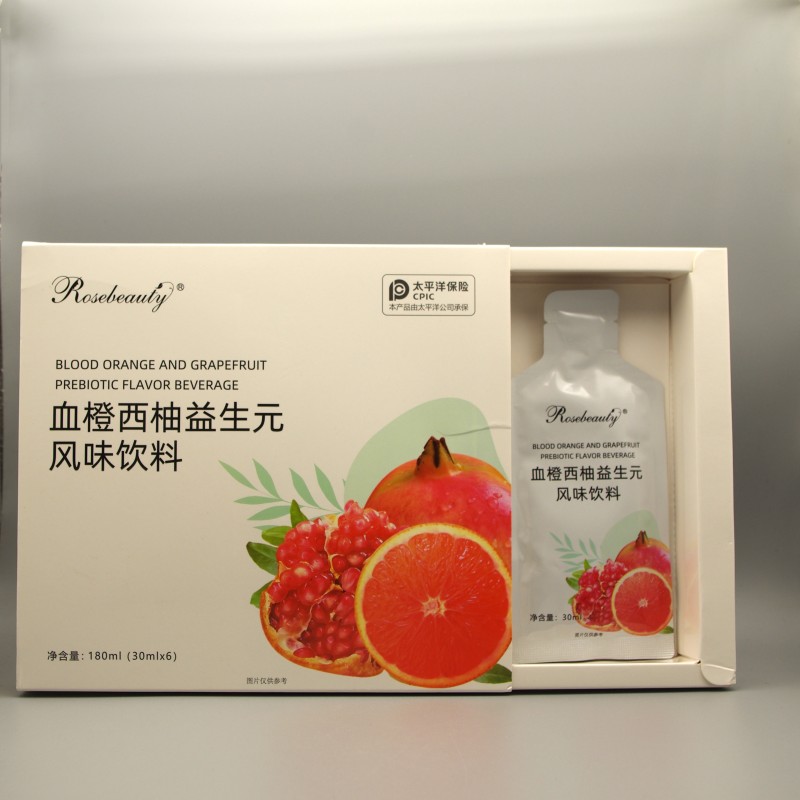 Collagen Drink Supplier - Oral Liquid Gelly GMP Certified