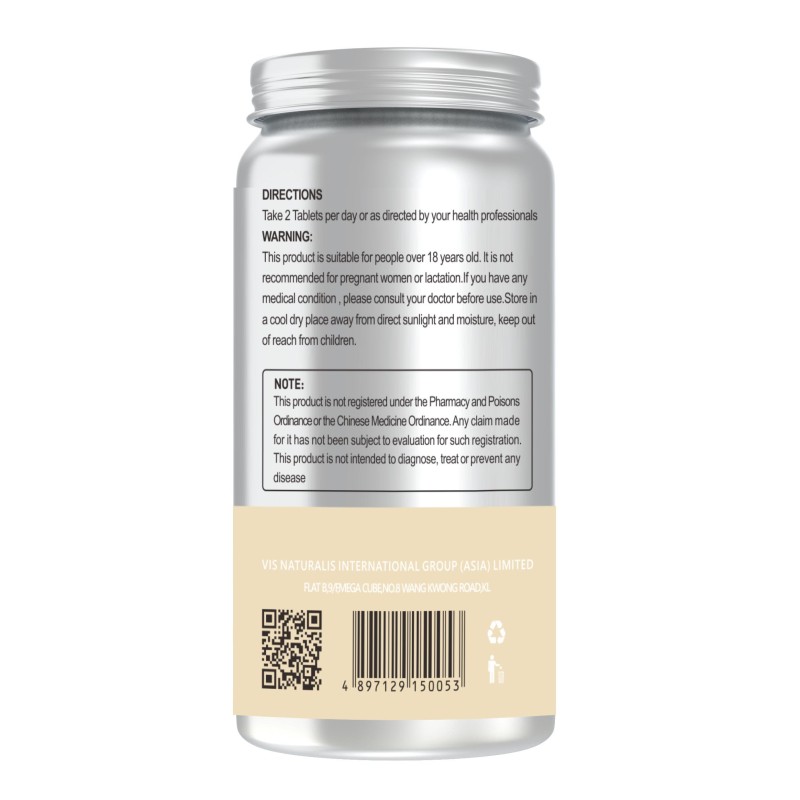 Vitamin C Iron Tablets Factory - 200mg Adult Supplement