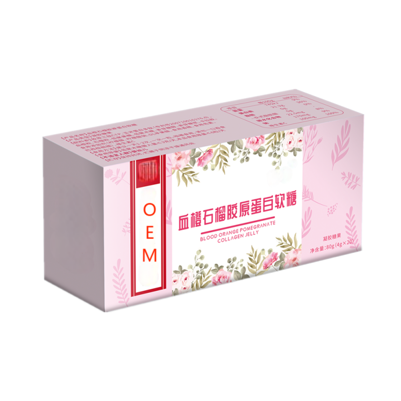 Non Gene Gluten Free Collagen Peptide Gummy Candy Is Suitable for Women and Men Non-gmo and Gluten Free