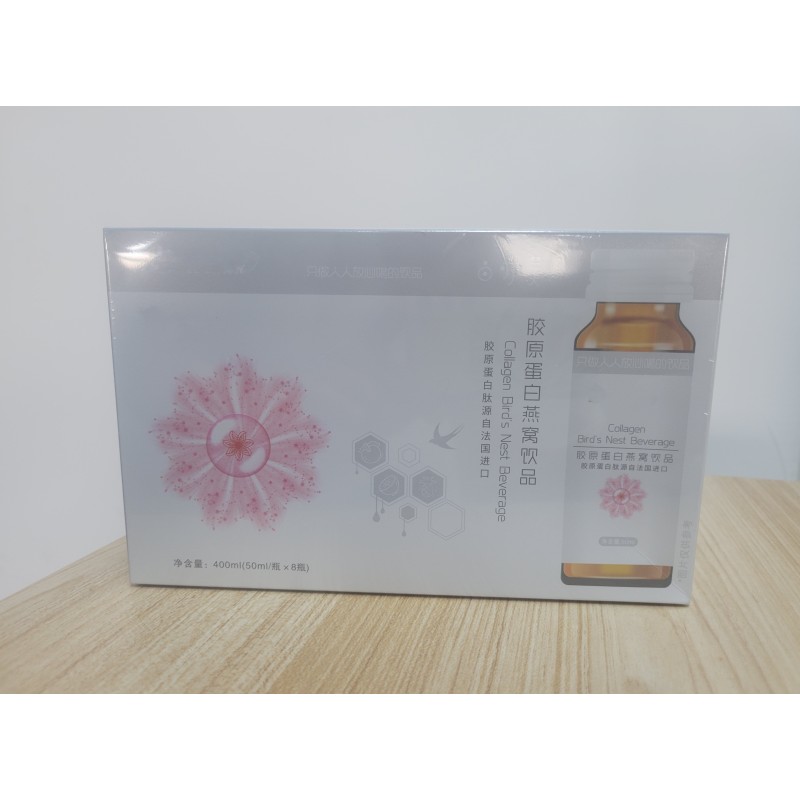 Premium Hyaluronic  Collagen Liquid with Swallow's Nest - Promotes Healthy Aging Reduces Skin Sagging Erases Wrinkles