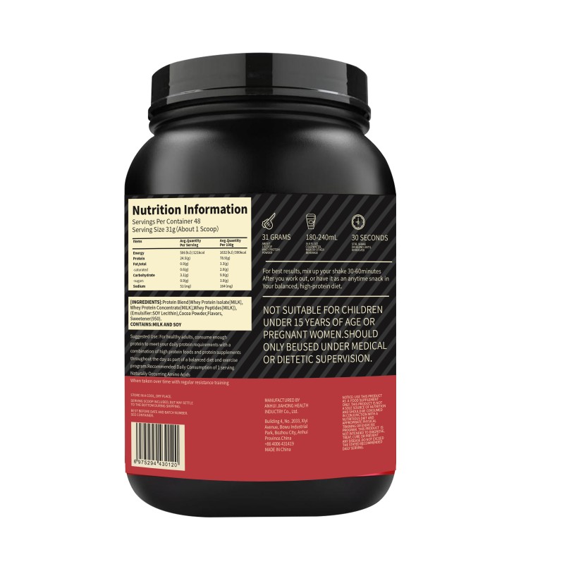 Whey Protein Concentrate Supplier - Double Chocolate Sport