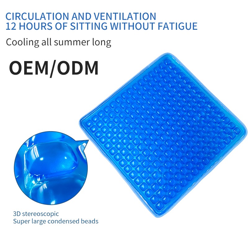 Car Seat Cushion Factory - Solid Gel Breathable Elastic