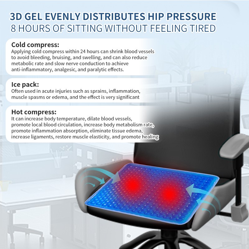 Seat Cushion Supplier - Wholesale Reusable Summer Cooling