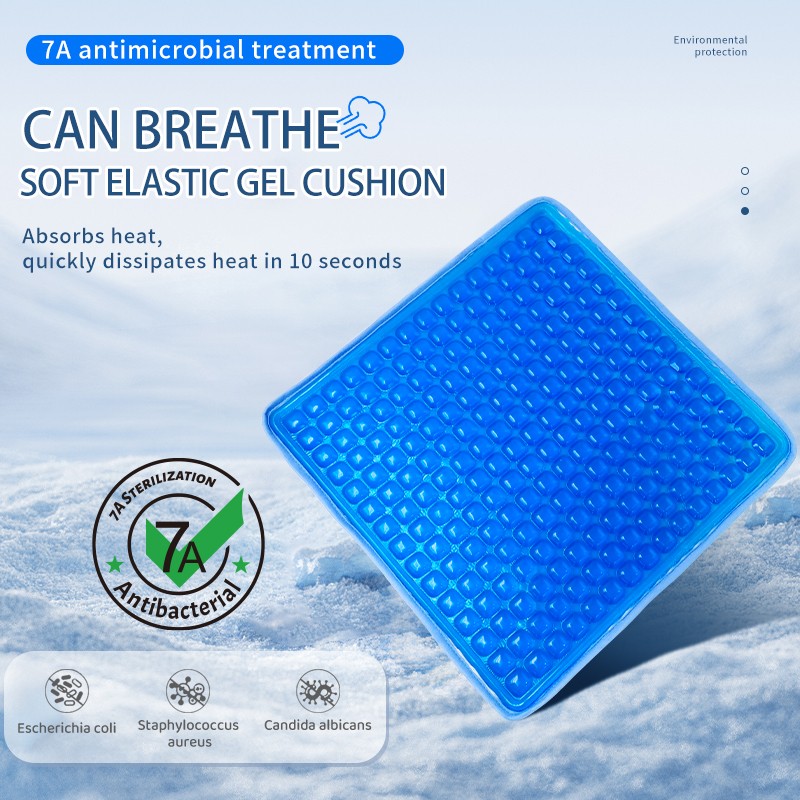 Seat Cushion Supplier - Wholesale Reusable Summer Cooling