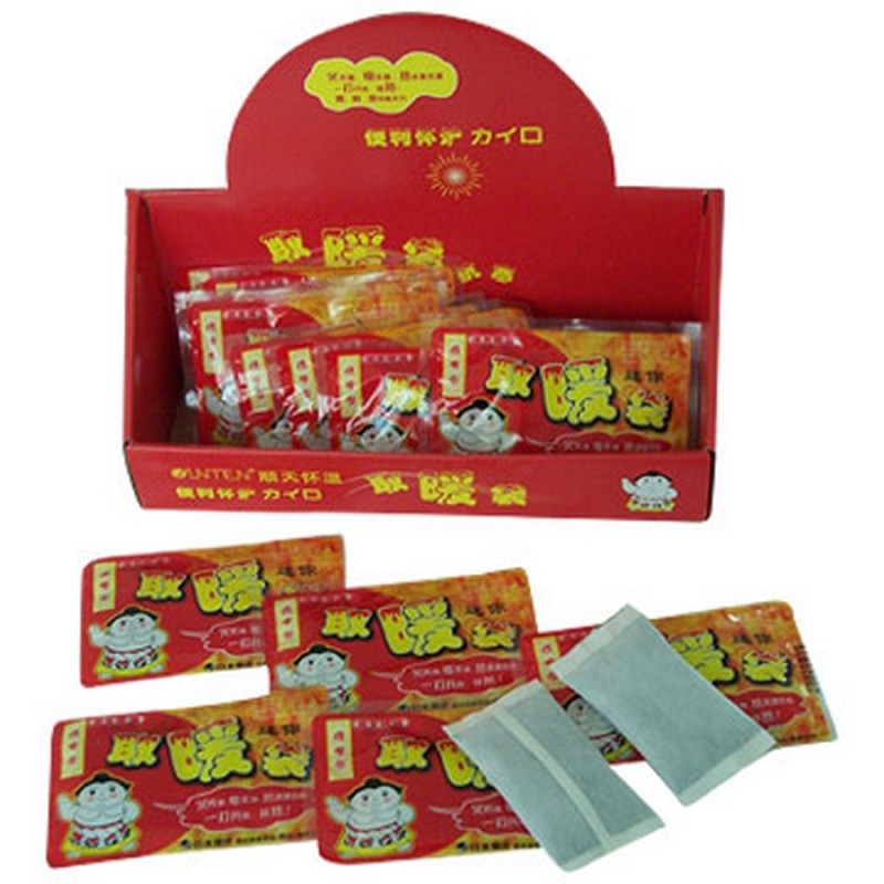 Portable Hand Warmer Factory - Factory Price Instant Heat Pack