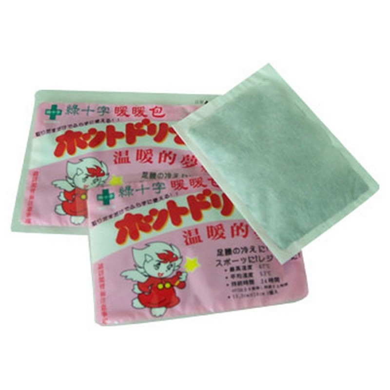 Self Heat Hand Warmer Manufacturer - Winter Hot Sale OEM ODM