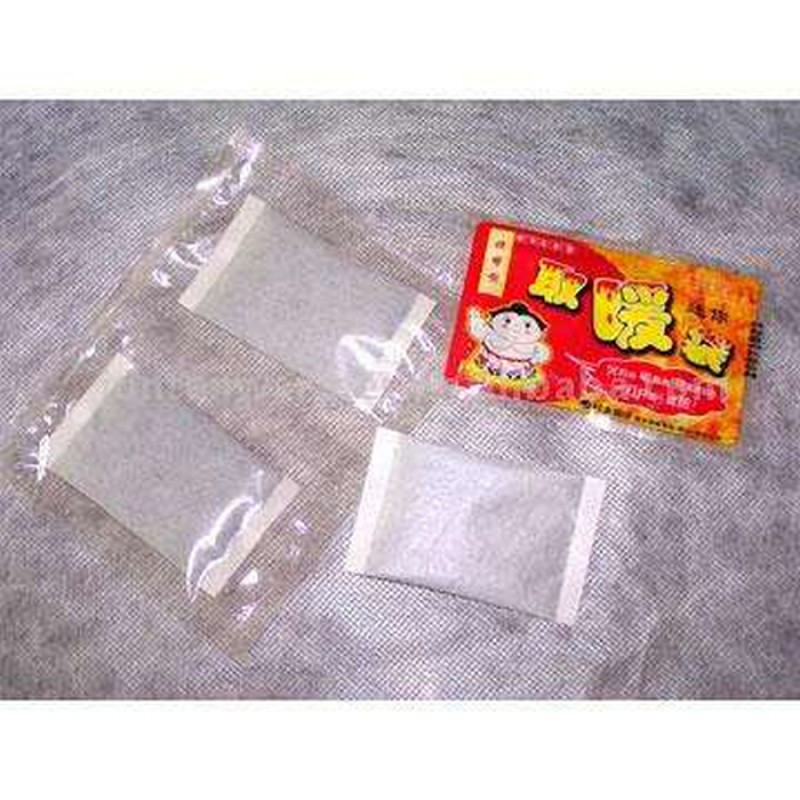 Hot Hands Warmer Supplier - Long Lasting 10 Hours Heat Bag