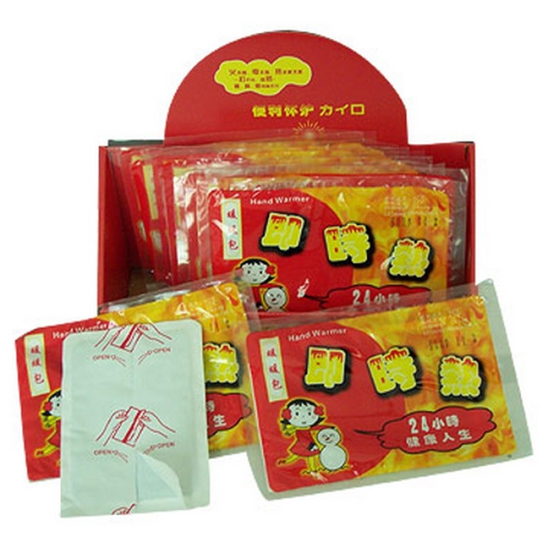 Portable Hand Warmer Factory - Factory Price Instant Heat Pack