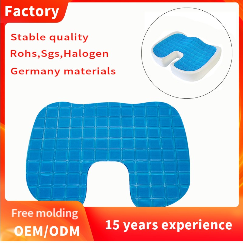 Seat Cushion Factory - U Shape Polyurethane Slow Rebound
