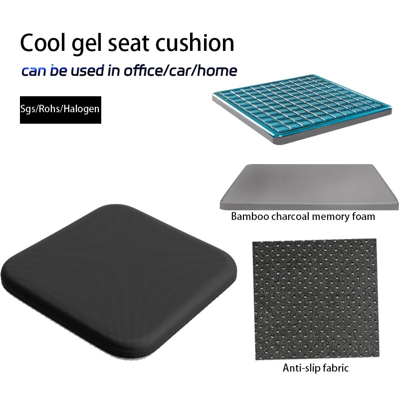 Car Seat Cushion Manufacturer - Bamboo Charcoal Memory Foam