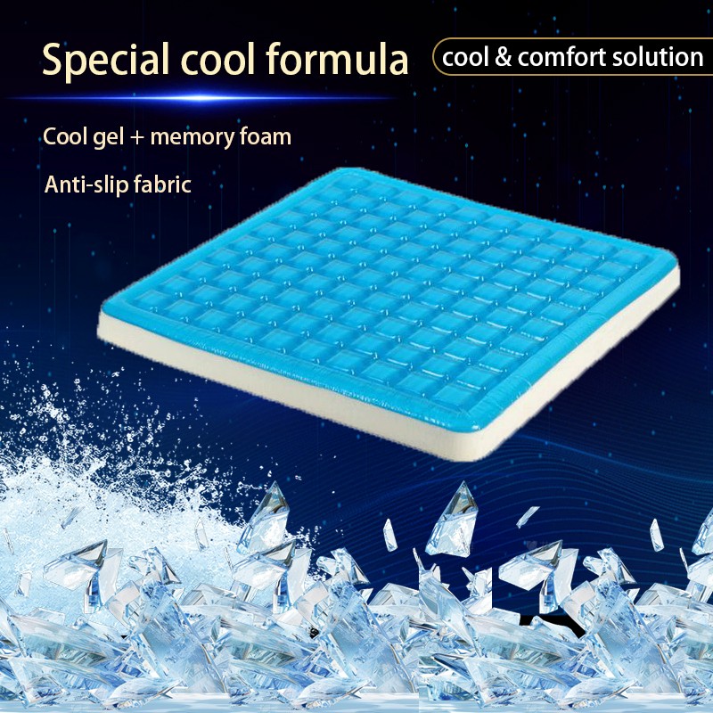 Car Seat Cushion Factory - Gel Memory Foam Cooling
