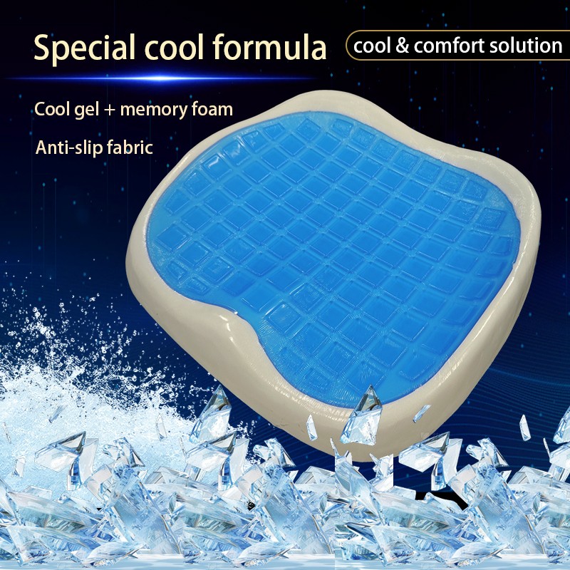 Wheelchair Cushion Supplier - Memory Cooling Gel Protective