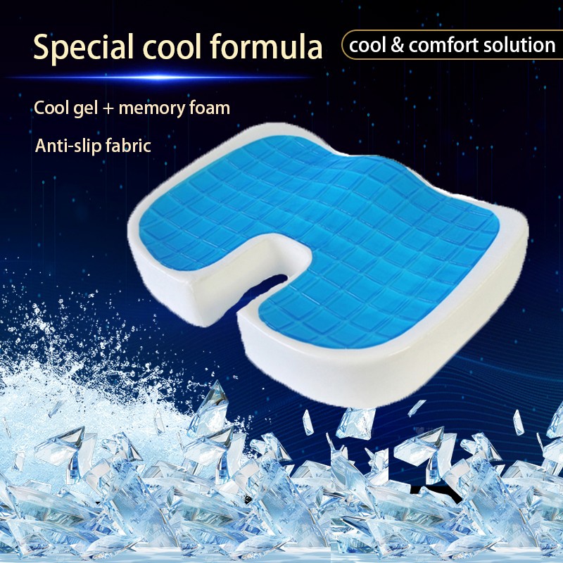 Car Seat Cushion Factory - Hip U Shape Cooling Gel