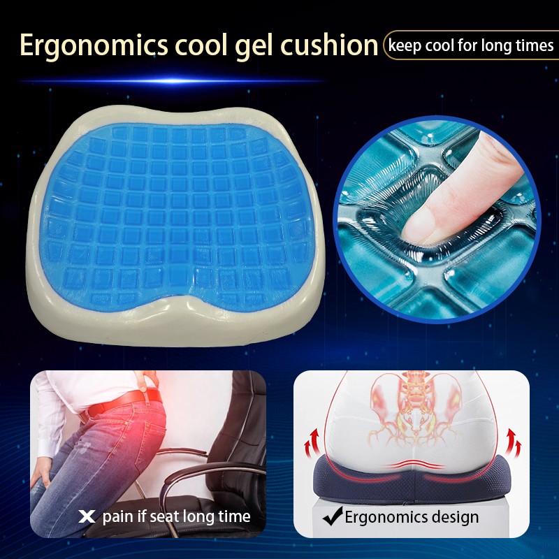 Wheelchair Cushion Supplier - Memory Cooling Gel Protective