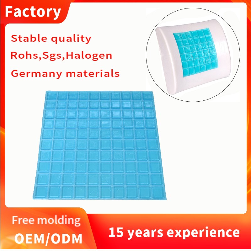 Lumbar Support Supplier - Cooling Gel Back Massage