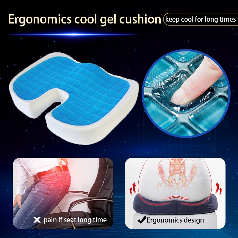 Car Seat Cushion Factory - Hip U Shape Cooling Gel