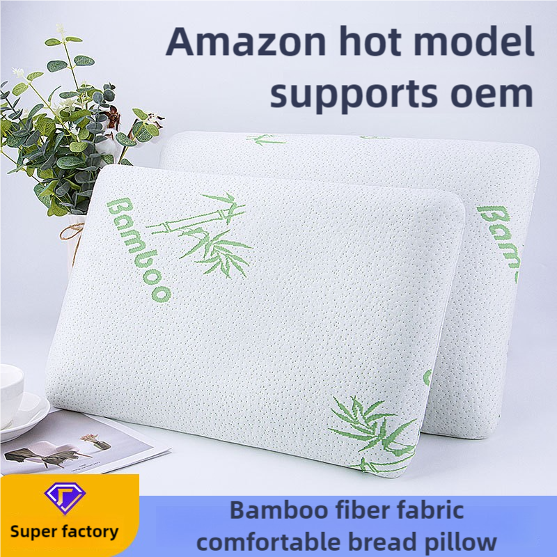 Memory Foam Pillow Supplier - Large Small Bamboo Fiber