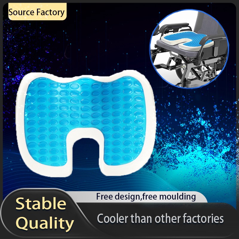 Office Cushion Manufacturer - Factory Direct Tailbone Relief