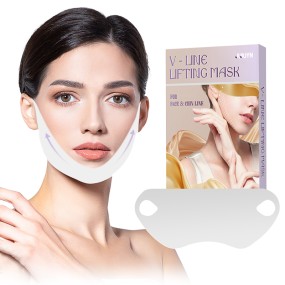 V-Line Reducer Manufacturer - Double Chin Lifting Mask Contour Firming