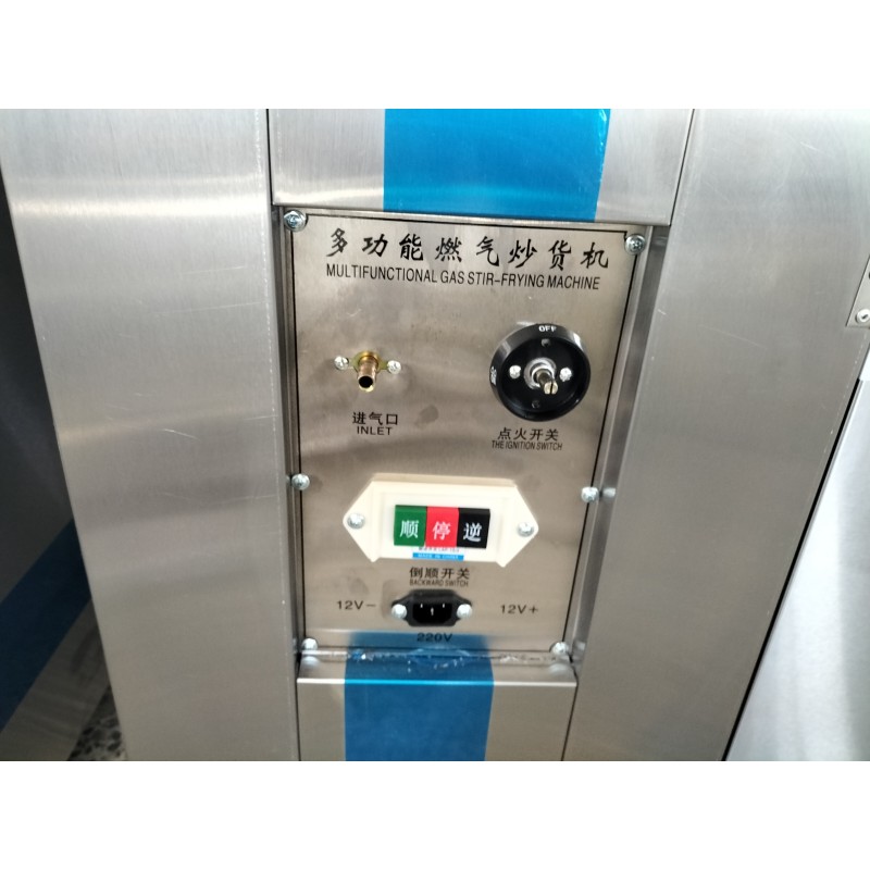 Commercial Coffee Machine Factory - Electric Stainless Steel