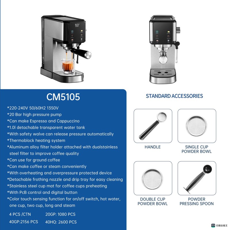 Corn Roasting Machine Factory - Peanut Coffee Bean Roaster