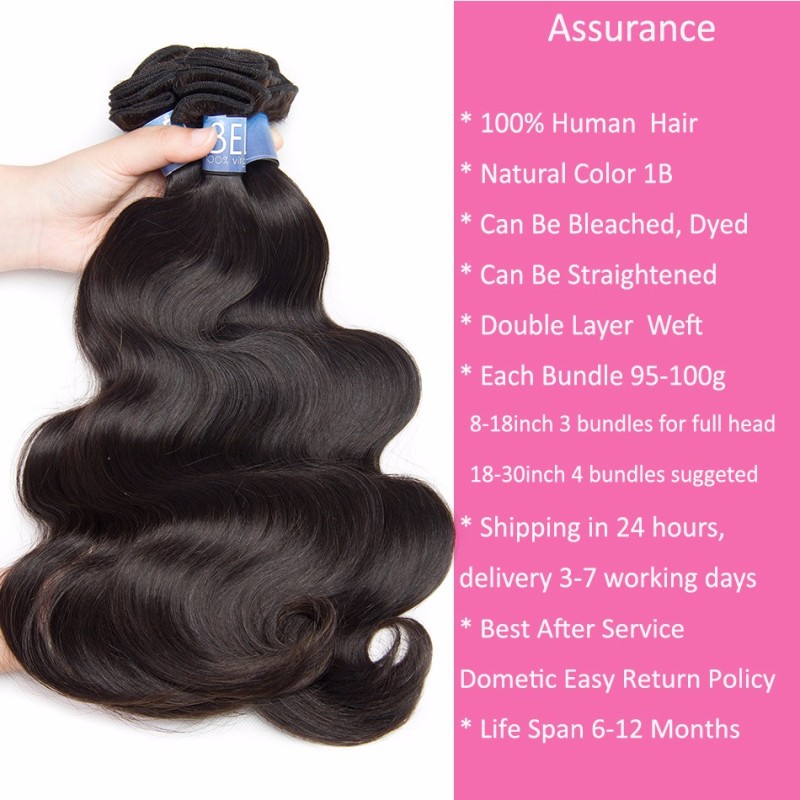 Quad Weft Supplier - Hair Extensions Multi-weft