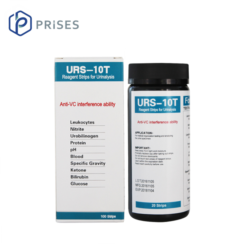 Urine Test Strip Supplier - 4-14 Parameters Multistix