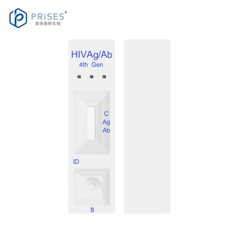 HIV Test Strip Factory - One Step Rapid Diagnosis