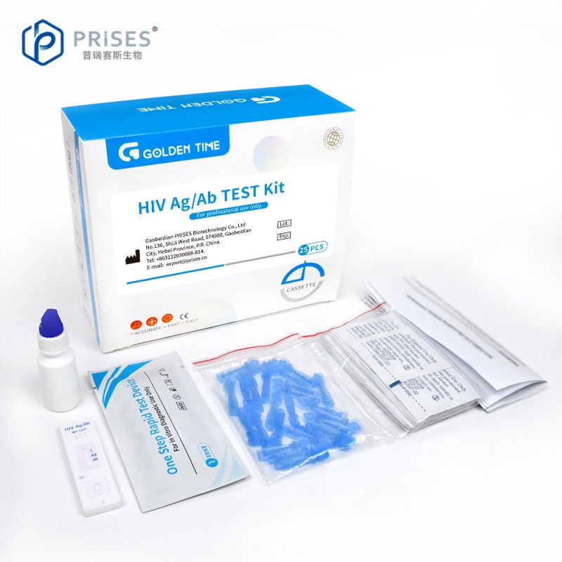 HIV Test Strip Factory - One Step Rapid Diagnosis