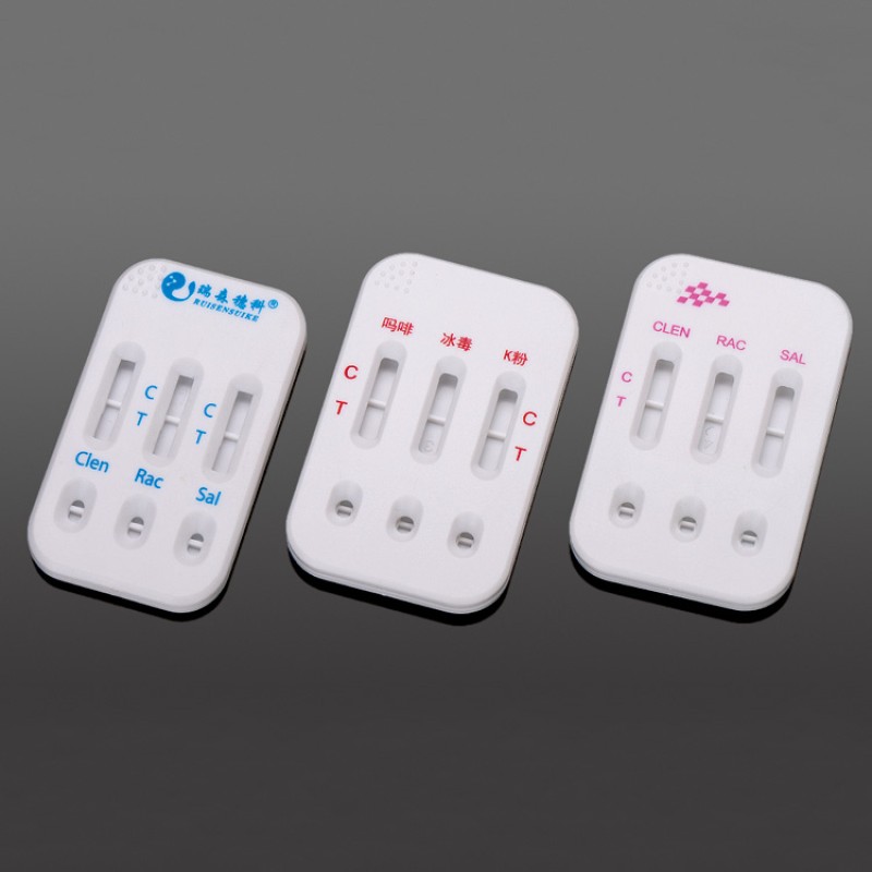 Urine Drug Test Supplier - 3 Panel Empty Cassette