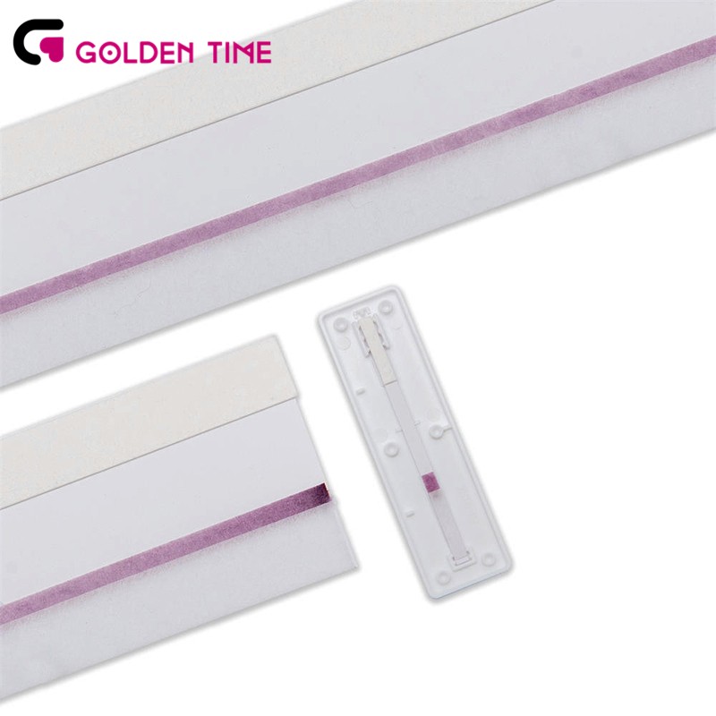 Lateral Flow Sheet Factory - Raw Material Uncut Sheet