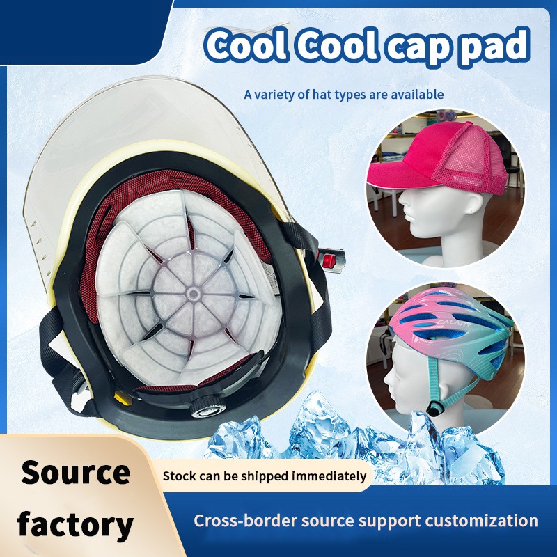 2025 Cooling Hat Factory - Reusable Travel Summer