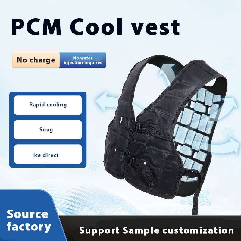 Evaporation Cooler Coat Factory - Customized Adjustable Straps