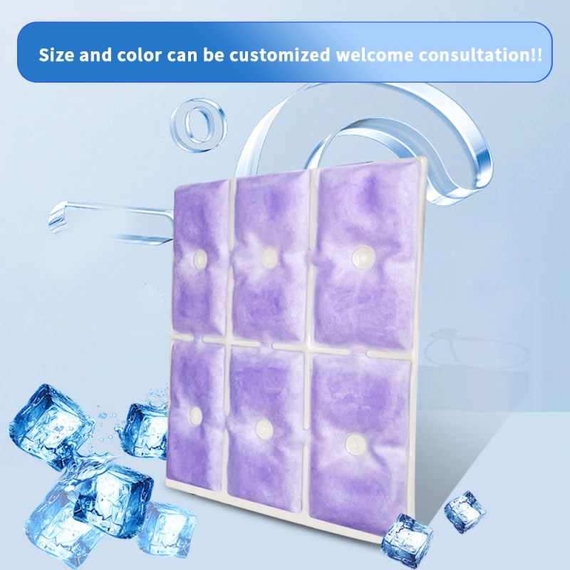 Summer Ice Pad Supplier - Factory Price PCM Cooling