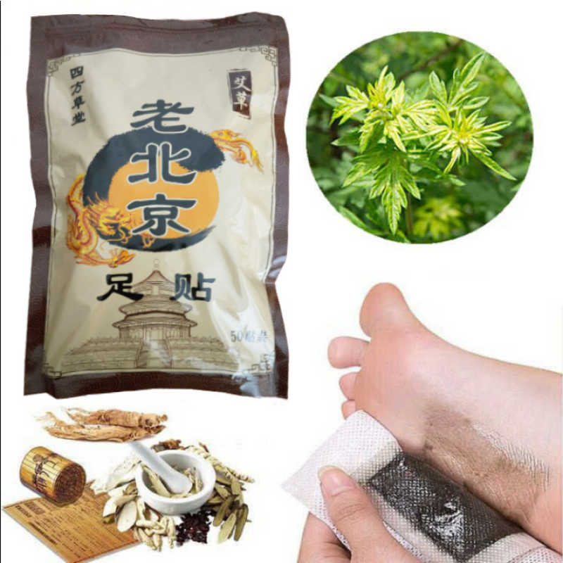 Herbal Foot Patch Manufacturer - Ginger Bamboo Vinegar