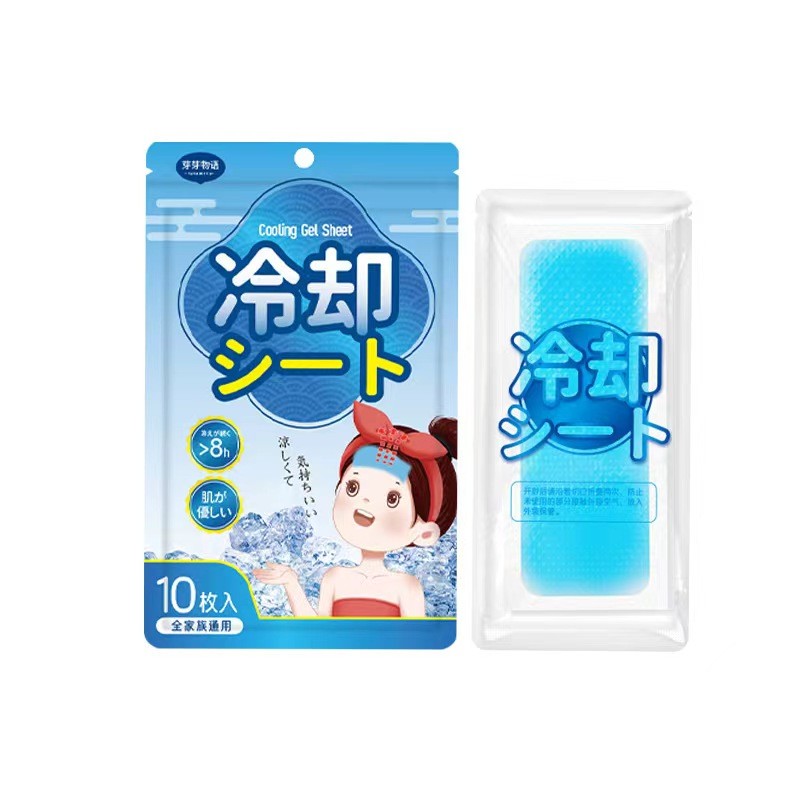 Large Size Cooling Sheet Supplier - Customized Pain Relief