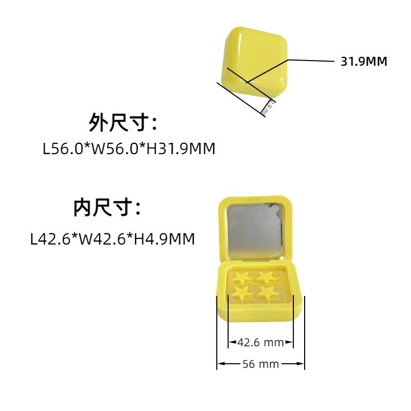 Customized Pimple Patch Factory - MK Tea Tree Oil