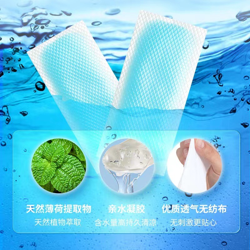 Large Size Cooling Sheet Supplier - Customized Pain Relief